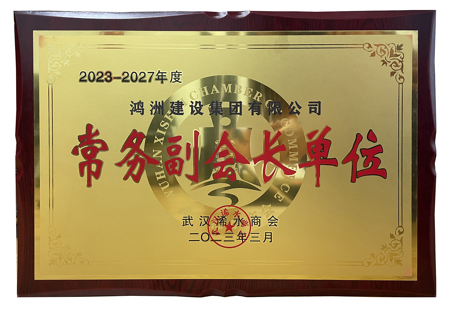 97adfb9bc1c177d50cedd434710f876