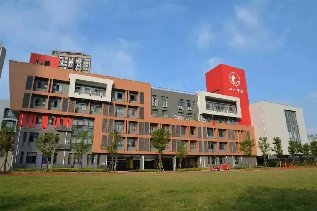 8e5eba9b5ce16424234305f9570b091