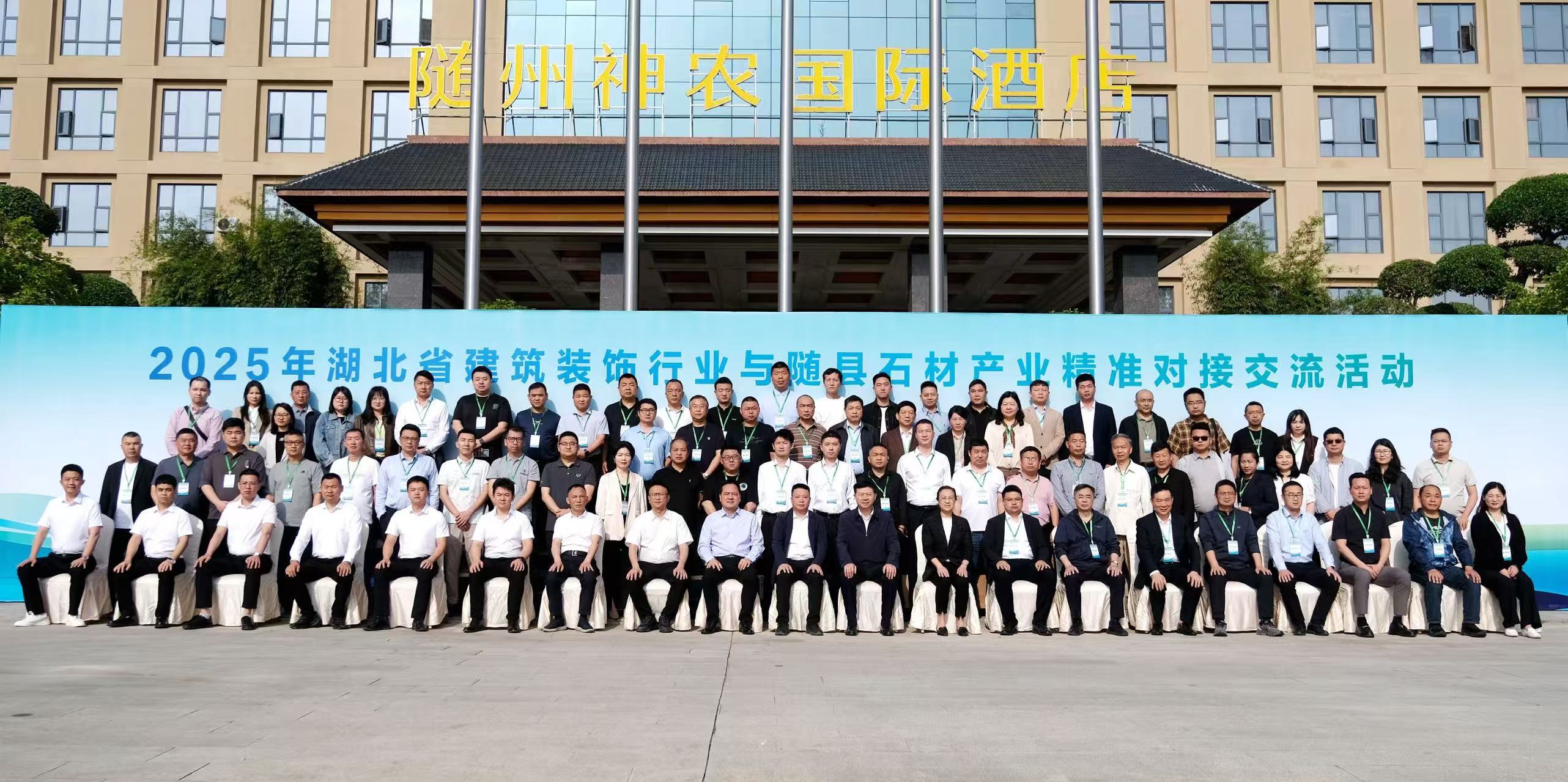 fad8ce792de7138311f0c9bdb3ea2ec