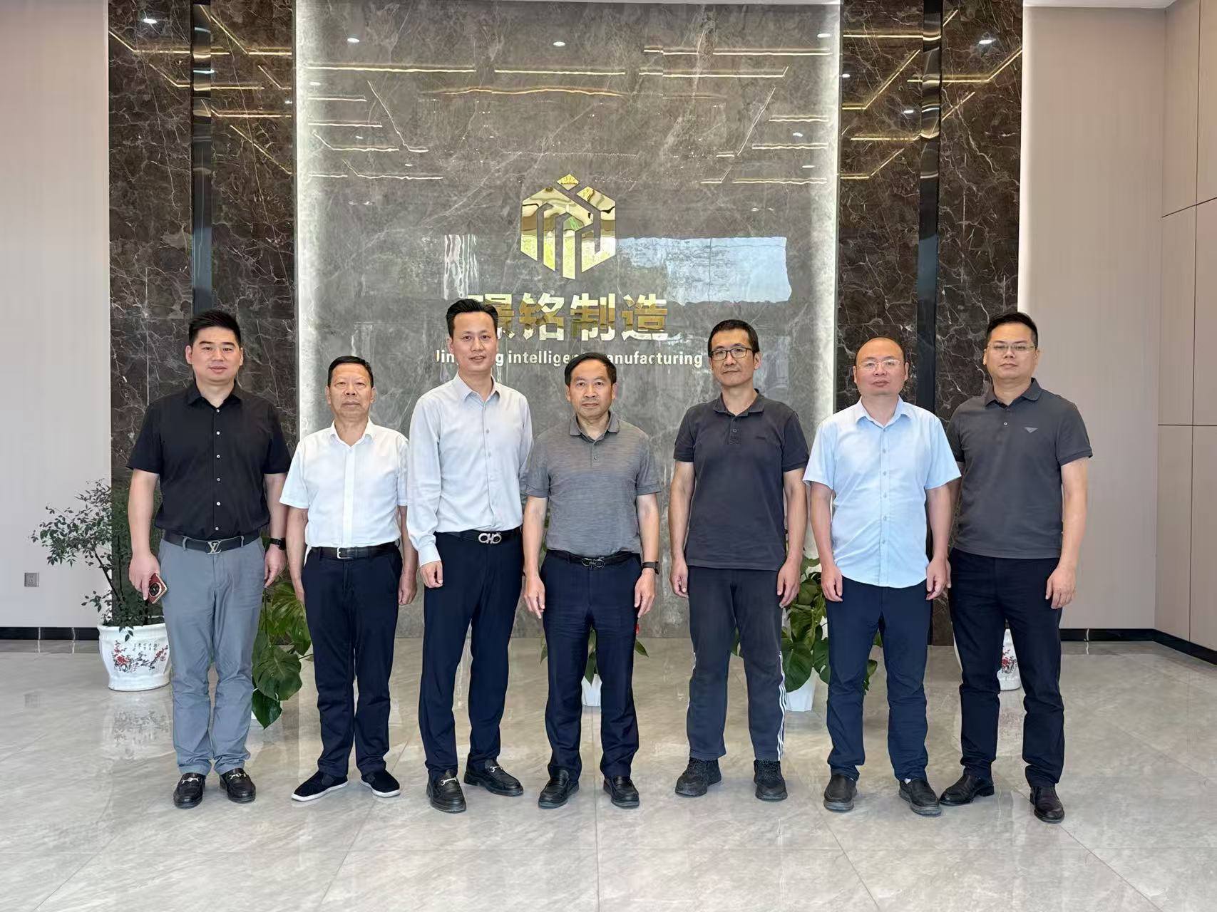 微信图片_20250516161331