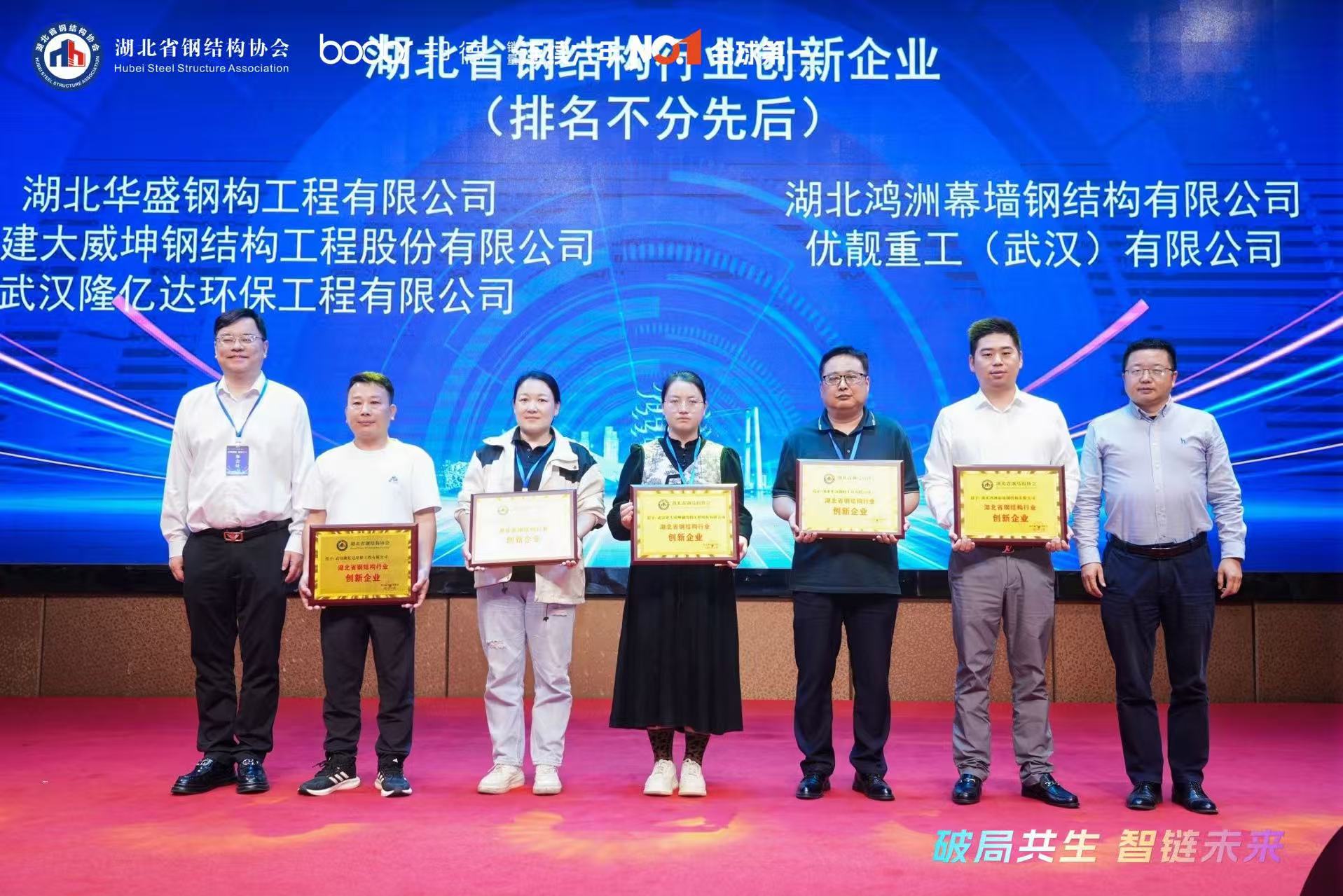 e9088f81302af0c86d4ee0fcf031c61