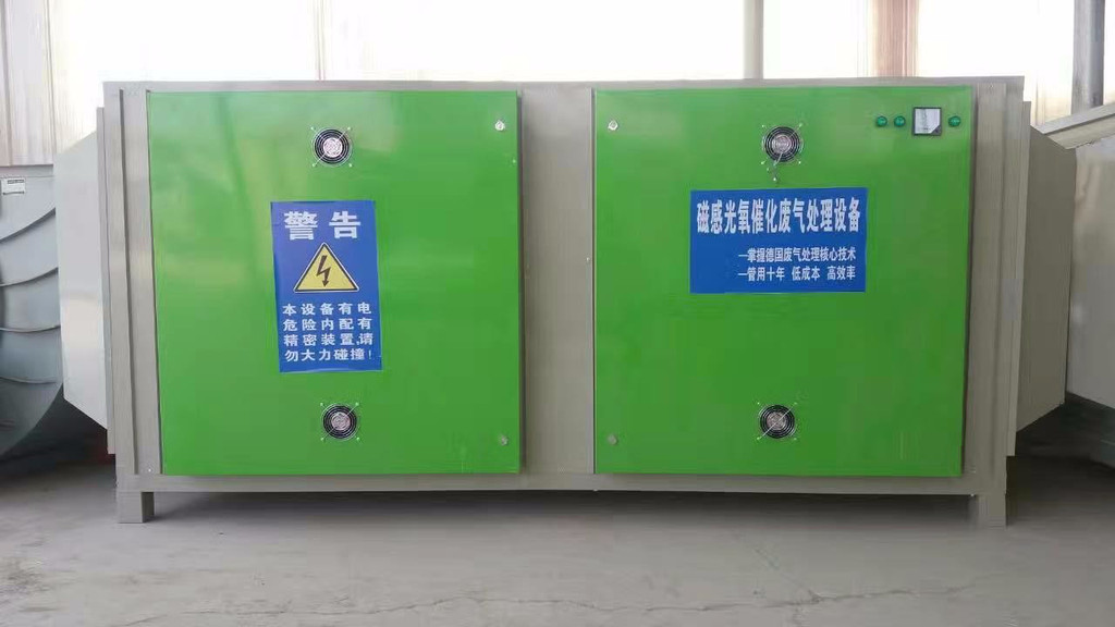 污水除臭设备