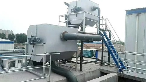 化工污水除臭设备